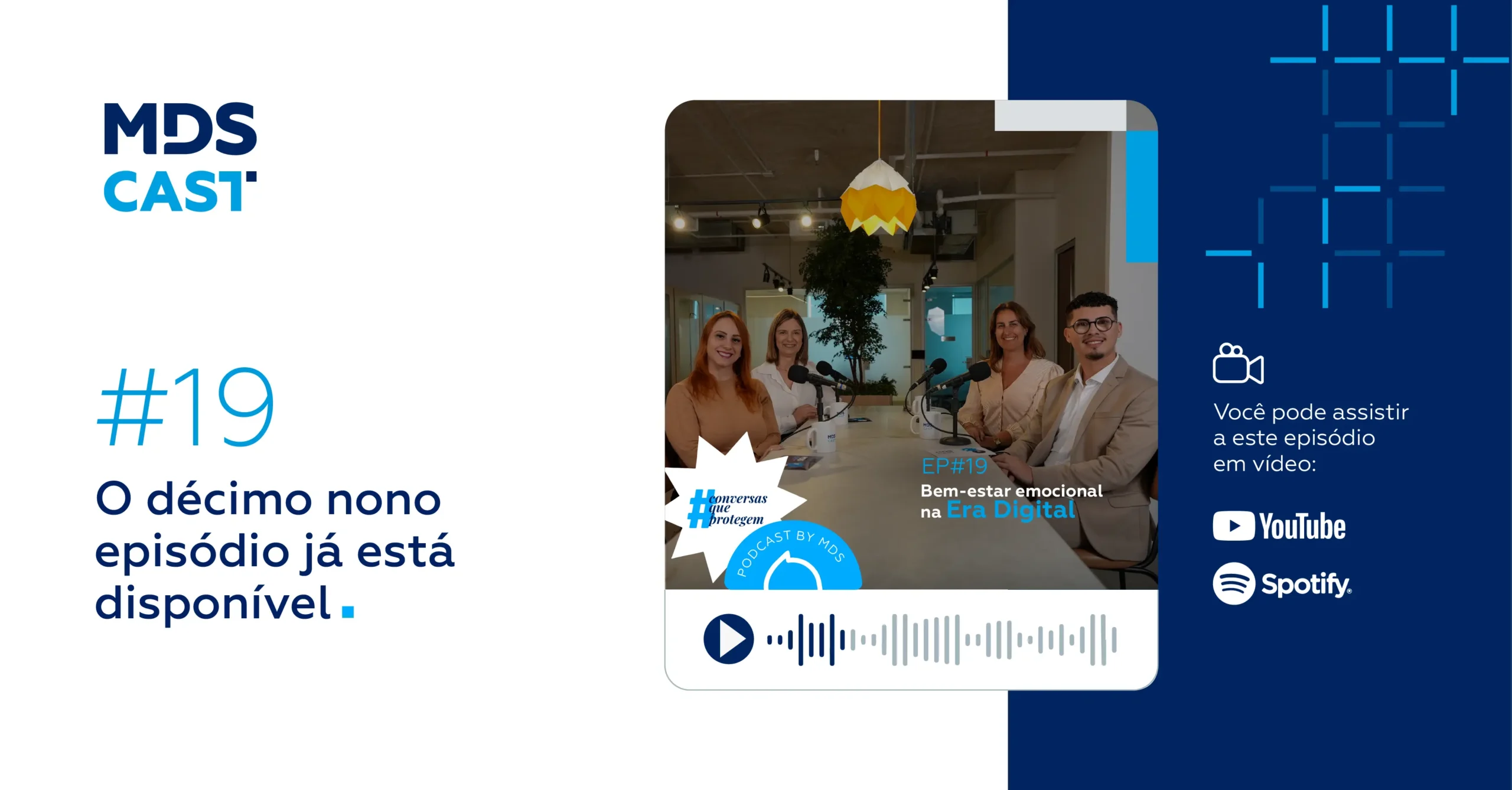 mds cast uso excessivo de telas